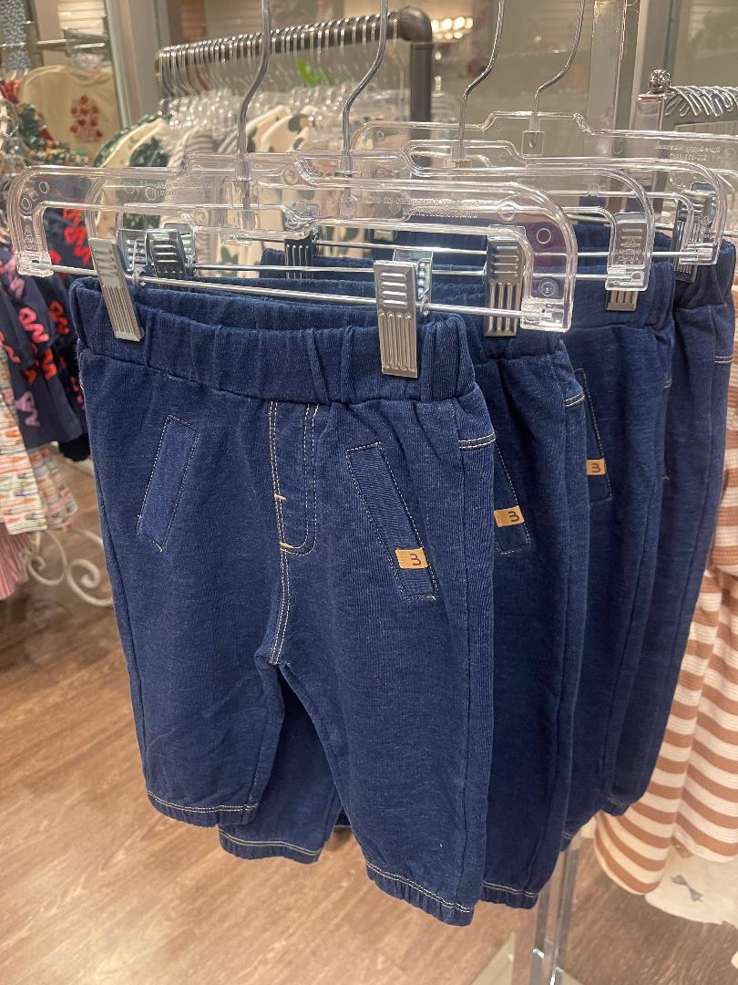 Minymo Parisian Night | Denim Sweatpants